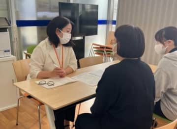 ウエルシア日立本宮店／居宅介護支援サービスを開始