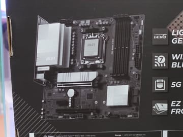 MSIのRyzen 9000マザー「PRO B850M-A WIFI」が発売