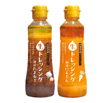 非加熱製法の生ドレッシング 野菜のうまみや栄養を最大限に ヤマモリが全国発売