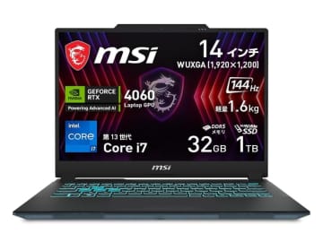【本日みつけたお買い得品】MSIのGeForce RTX 4060搭載ゲーミングノートが3万円オフ