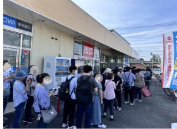 マミーマート、埼玉県東松山市の高坂店を「マミープラス」としてリニューアルオープン