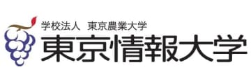 【東京情報大学】7/12(土) 公開講座「アニメ映画から学ぶメディア文化 ディズニー＆ジブリ作品を中心に」