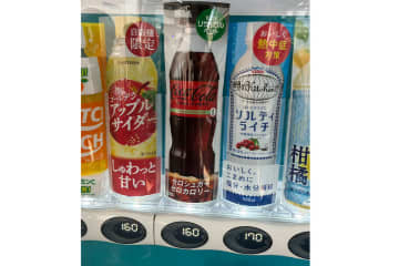 自販機で160円のコーラ、容量を見てがく然「500ml買えてたやん」　物価高にネットも衝撃