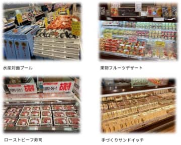 バロー、7月4日、大阪府寝屋川市に「バロー香里園店」を開設