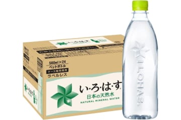夏場は水分補給もお得に！ Amazonでプライム会員限定「飲料サマーSALE」　天然水からコーヒー、お茶まで