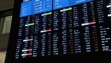 「企業業績が悪化するリスクを考えなければいけない局面」日経平均株価が一時500円超える下げ幅　トランプ大統領の対日関税引き上げ示唆に警戒感
