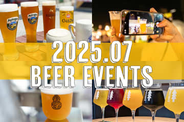 【2025年7月】全国ビールイベント・ビールフェス20選！今月はどこでビール飲む？