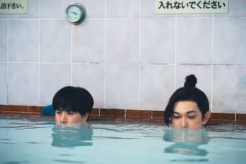 吉沢亮が大激怒の大絶叫　銭湯でほのぼのと思いきや　「ババンババンバンバンパイア」本編映像