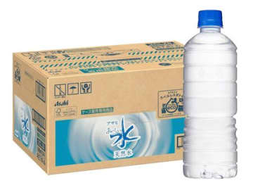 “夏バテしない”対策を今すぐに！【水・スポーツドリンク・麦茶】をAmazonタイムセールでお得にまとめ買い♪