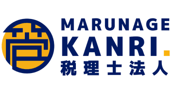 BPO×ITのバックオフィスアウトソーシングを手がけるスタートアップ『マルナゲカンリ』がマルナゲカンリ税理士法人を設立　税理士・社労士・バックオフィス支援が一体となった、次世代の経営サポート体制で中小企業・スタートアップ支援をさらに強化
