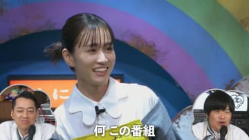 前田敦子、King Gnu 勢喜遊、那須川天心など豪華芸能人が登場『賞金1億円の人脈＆人望バトル トモダチ100人よべるかな？』本予告