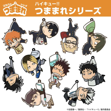 『ハイキュー!!』日向翔陽たち10人がつままれ姿に？　描き下ろし通学Ver登場
