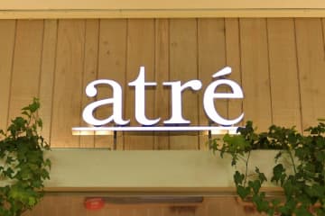 旧アトレカードのQRコード「絶対に読み取らないで」！　「不審なWEBサイト」に繋がる...ドメイン所有の移動で注意喚起