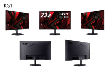 acer ゲーミングモニター　値下げ中 Acer、1万円台からの144HzフルHD IPSゲーミングモニター4機種