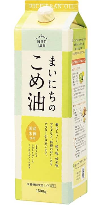 Amazonセールで三和油脂の「まいにちのこめ油 1500g」が19%OFFの税込1,045円! 「飲料サマーSALE」や「バイヤー厳選 食品・飲料セール」の対象商品