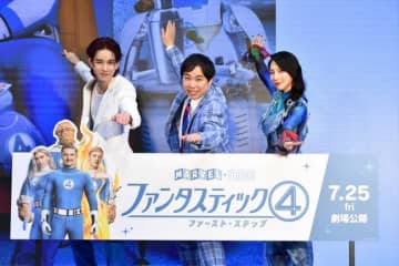 霜降りせいや＆JO1・佐藤景瑚の説得で、ファーストサマーウイカの“マーベル愛”復活！