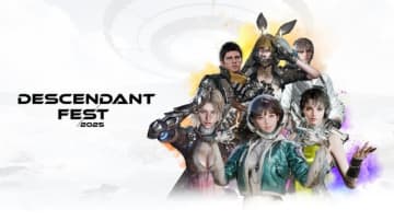 『ニーア オートマタ』とのコラボトレイラーも発表！基本無料シューター『The First Descendant』で1周年記念イベント開催