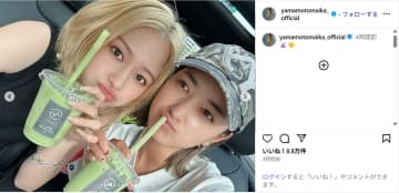 山本舞香、金髪ボブ姿でみちょぱとの2ショット公開！「似合いすぎ！」「ツーショットかわいい」