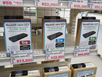 秋葉館オリジナルのUSB 3.2 Gen2ポータブルSSDが登場、容量別に4種類