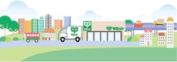 サミット、9月24日より「大田千鳥町店」でネットスーパーサービスを開始