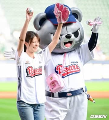 【PHOTO】藤井美菜、始球式に登場…明るくキュートな笑顔