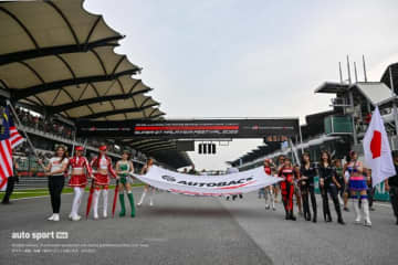 マレーシアで12年ぶり開催のスーパーGT第3戦セパンは2日間合計7万5977人のファンが来場