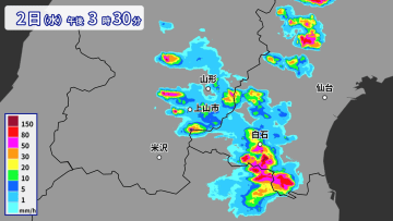 山形県で1時間に約100ミリの猛烈な雨　記録的短時間大雨情報
