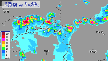 群馬県で1時間に約120ミリの猛烈な雨　記録的短時間大雨情報