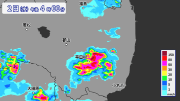 福島県で1時間に約100ミリの猛烈な雨　記録的短時間大雨情報
