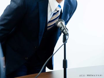 株式会社TOKIO、廃業を正式発表　「深くお詫び申し上げます」