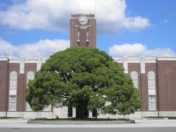 京大大学院教授を「年収100万円～」で募集　求人情報にX騒然→増額修正も...何があった？担当者に取材した