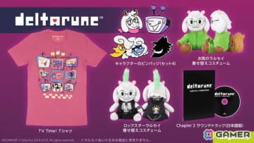 DELTARUNE」Chapter 2の日本語版サウンドトラックやラルセイぬいぐるみ