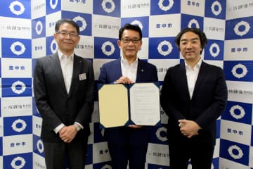 大阪府豊中市と放課後NPOアフタースクール、子ども主体の居場所づくりに向けて包括連携協定締結