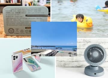 モバイルバッテリーの安全な使い方を紹介！ 夏のビーチを楽しむ方法も【特集まとめ】