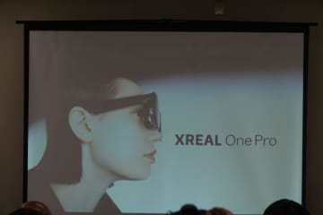 「XREAL One Pro」日本で7月24日発売、新光学モジュールの開発で最大級の視野角57°を実現