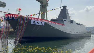 海上自衛隊の最新鋭もがみ型護衛艦11番艦「たつた」進水　艦名は竜田川に由来　旧海軍軽巡洋艦の名を継承