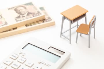 長男は「公立の大学」でしたが、次男は「私立大学」への進学になりそうです。費用が心配なのですが、公立と私立で「教育費の差」はどれくらいありますか？