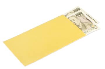 全国民への2万円給付案は実現するの？非課税世帯への上乗せはどうなる？