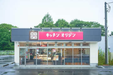 オリジン弁当「名前...考えるんやめたんか？」　ド直球ネーミング×ユーモア投稿で大反響、その裏側に迫る