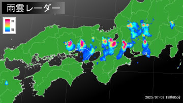記録的短時間大雨情報【京都府】