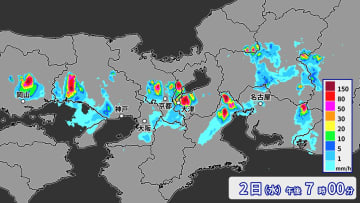 兵庫県・京都府に記録的短時間大雨情報　きょうは近畿～東北で同情報相次ぐ