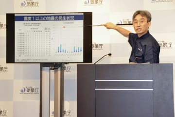 鹿児島で震度5弱相次ぐ　悪石島と小宝島