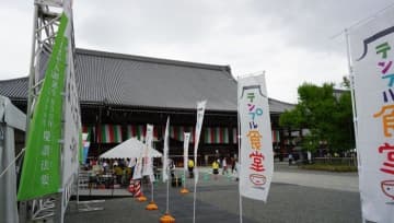 シングルマザーで僧侶になった2児の母。「だれ1人取り残さない」と決め、みんなが集える居場所づくりに奮闘【体験談】