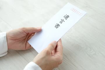 78歳母の“子を思う気持ち”が裏目に…平等な相続を目指して作った遺言書が「皮肉な結末」を招いたワケ