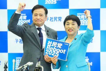 「決して許される内容ではない」ラサール石井の14年前のセクハラ暴言を社民党は断罪…それでも「擁立した理由」