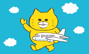 ひこうき柄の新グッズ多数！ 8/1（金）より成田空港でノラネコぐんだんPOP UP SHOPを期間限定オープン。