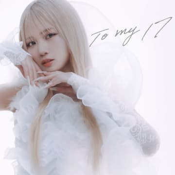 Soala、7/9に最新EP『To my 17』リリース発表　主催イベントの開催も決定