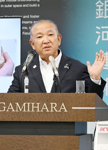 SC相模原、海老名にスタジアム整備計画　相模原市長が苦言「相談はいつもぎりぎり」