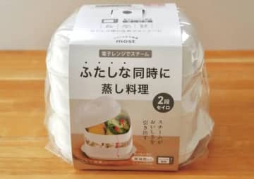えっ、コンロ使わないの!?ニトリの「レンジせいろ」で簡単に蒸し料理ができちゃった