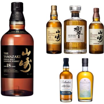 税込8,400円で「山崎18年」が当たるかも!? 「第73弾 ウイスキーガチャ」をAmazonで販売中。今年は今回のみ限定リリース予定の久住蒸留所の希少な「グリーンドラムブレンデッド」が届く可能性も